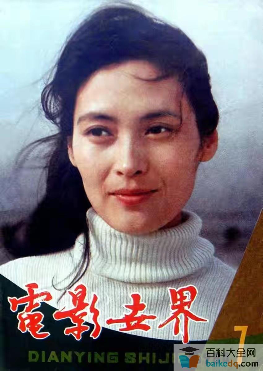 著名演员宋晓英：80年代的女神，嫁大7岁辛明，66岁依旧很美